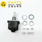 Dpdt Toggle Switch