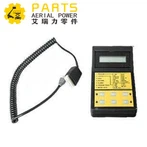 Programmatur Zapi HA-2440309250